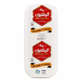 ژامبون مرغ 90% گوشتیران